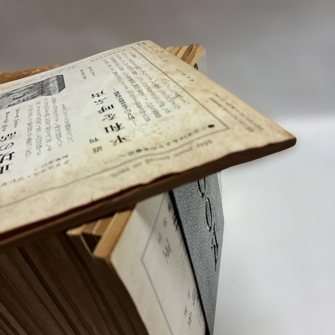 シ*ン様 白光真宏会　97冊セット（1961年5月号から1975年12月号まで）