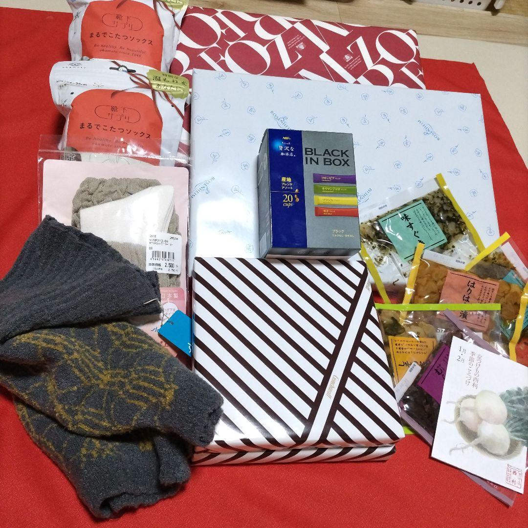 リー　おまとめページです。焼菓子　雑貨その他