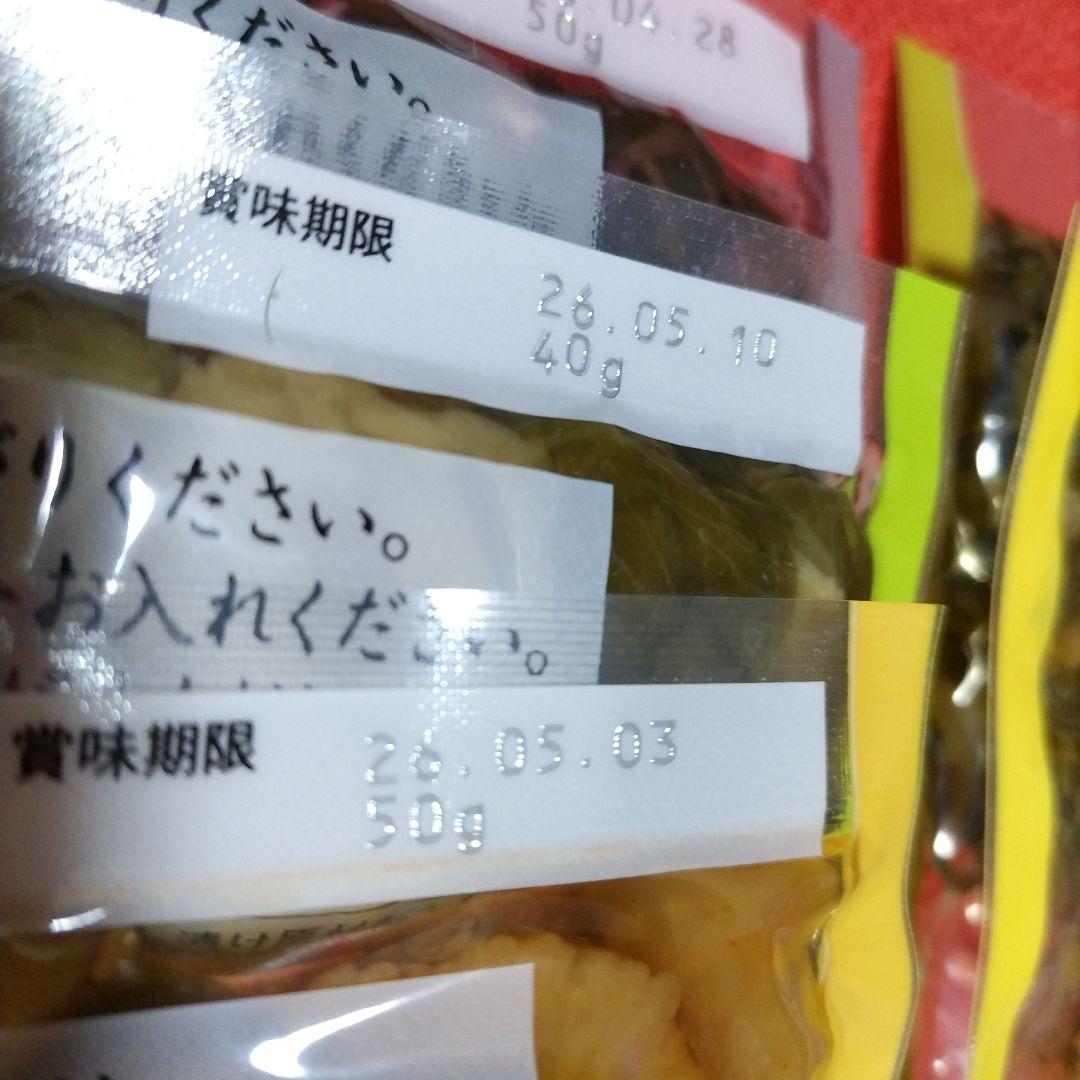 リー　おまとめページです。焼菓子　雑貨その他