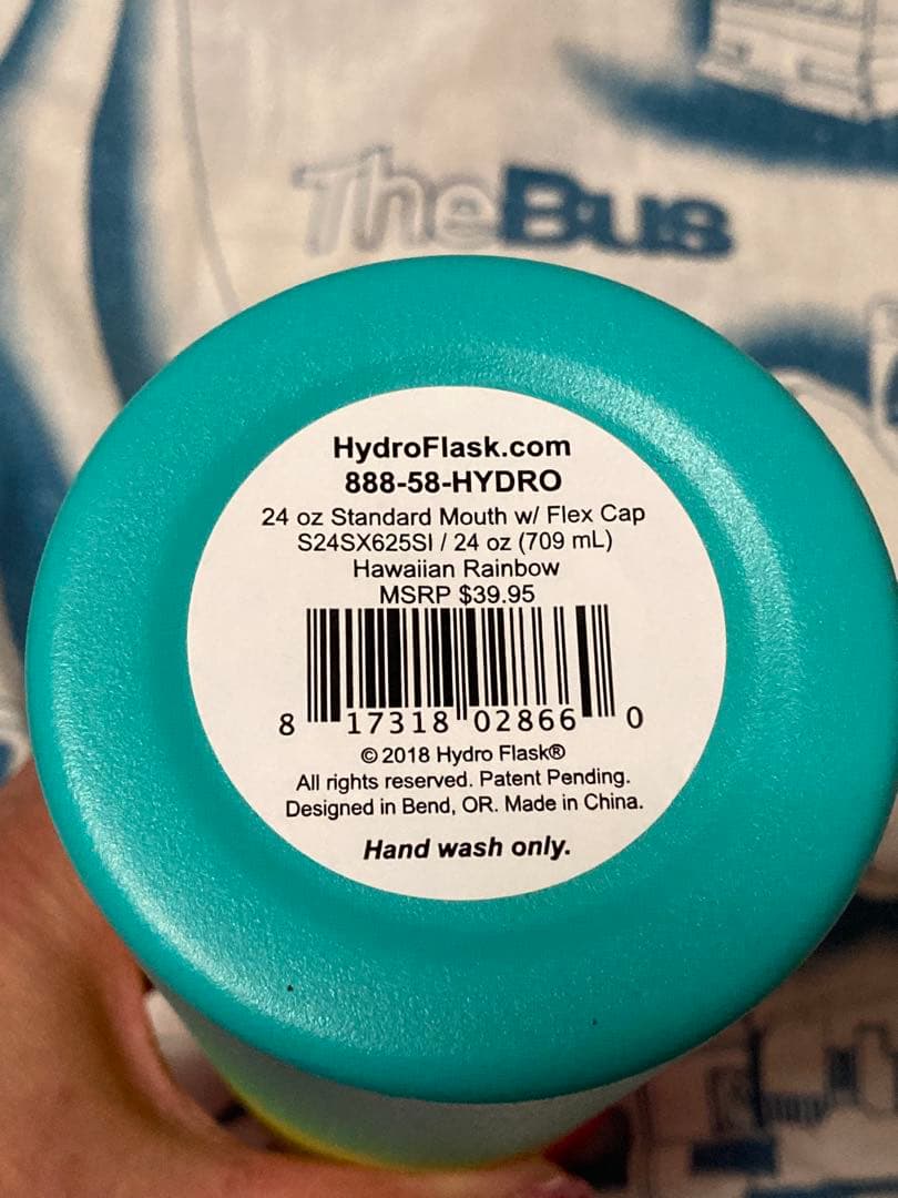 Hydro Flask ハワイ限定 ハイドロフラスク ハワイアンレインボー 廃版