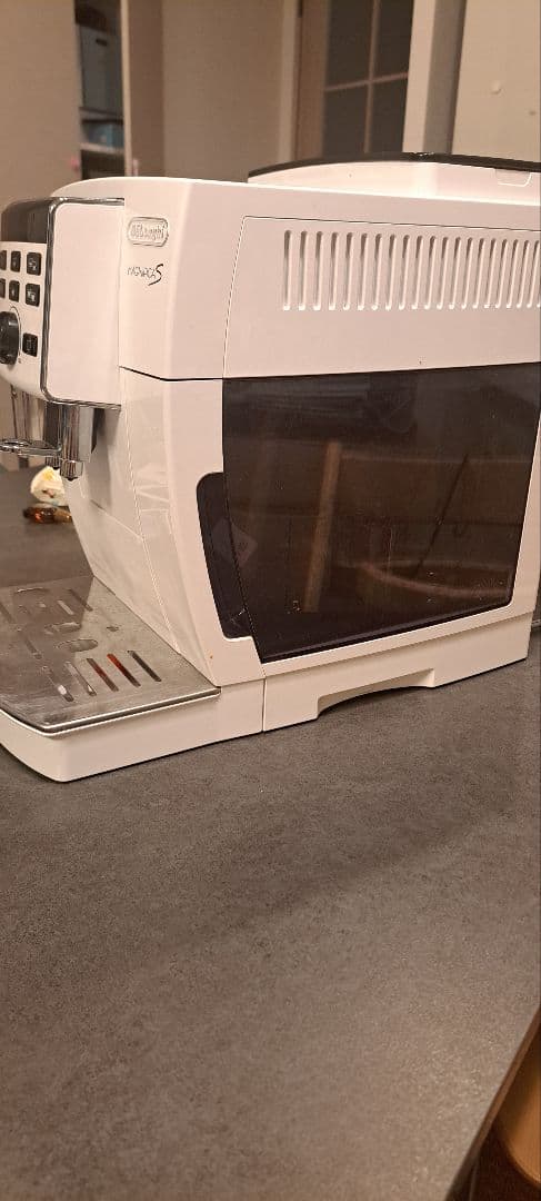 デロンギ　マグニフィカS　コンパクト全自動エスプレッソマシン