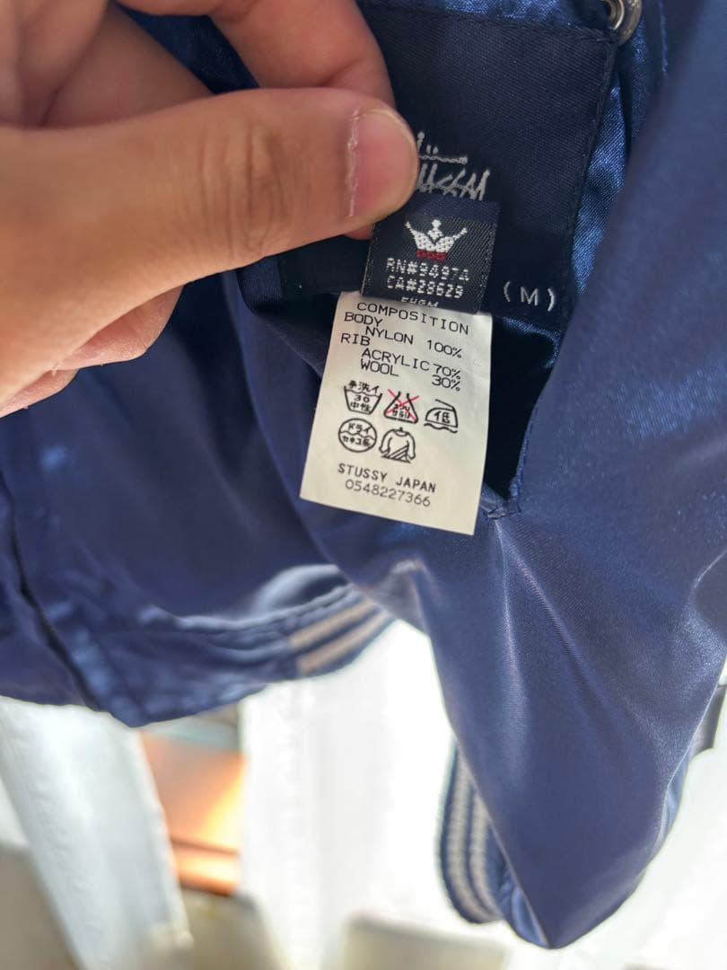 ジャケット・アウター Citronold stussy Souvenir Jacket