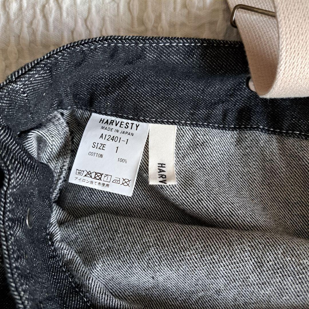 ★大人気★ハーベスティ【極美品】サスペンダーガーデンパンツ　サイズ1　ゆったり