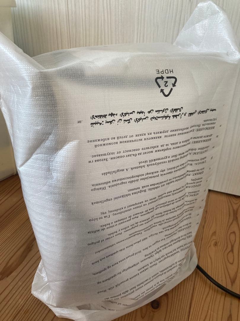 未使用　ネスカフェ　ゴールドブレンド　バリスタ　Duo　デュオ　コーヒーメーカー