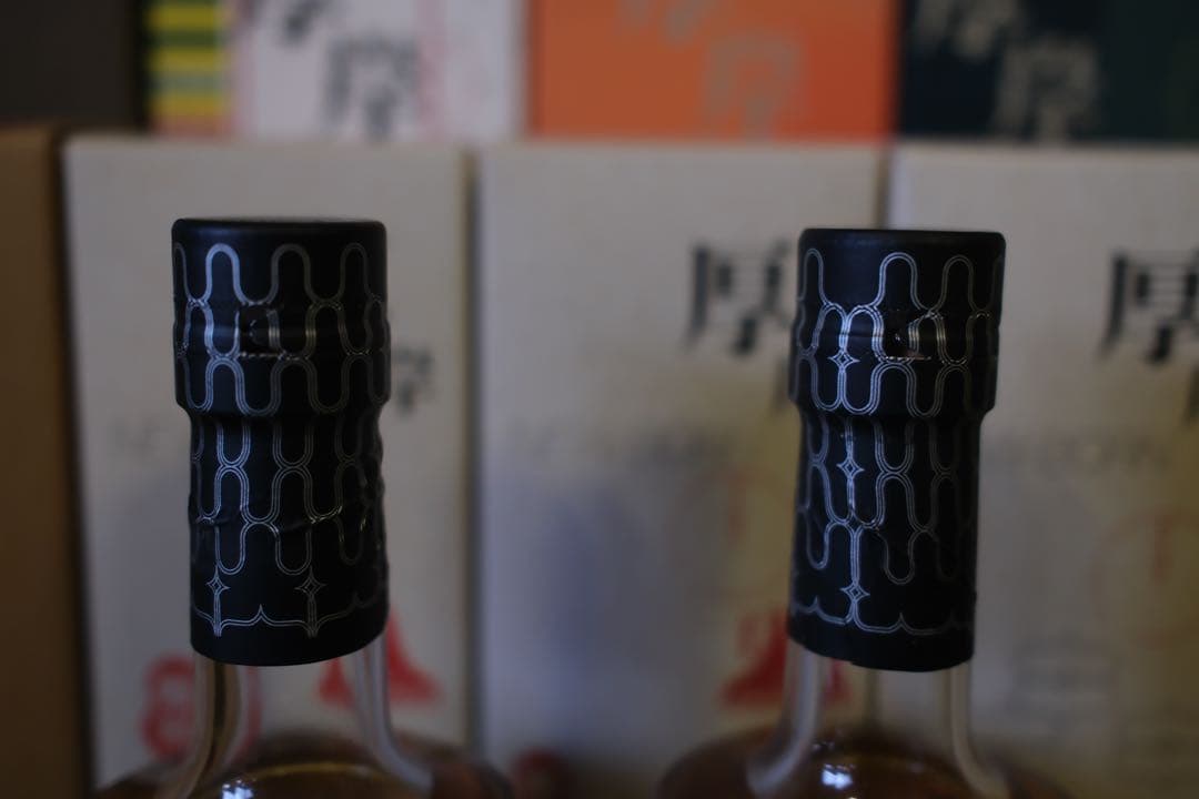 厚岸ウイスキー セット ニューボーン　5本　寒露〜立冬5本　限定ミニボトル2本