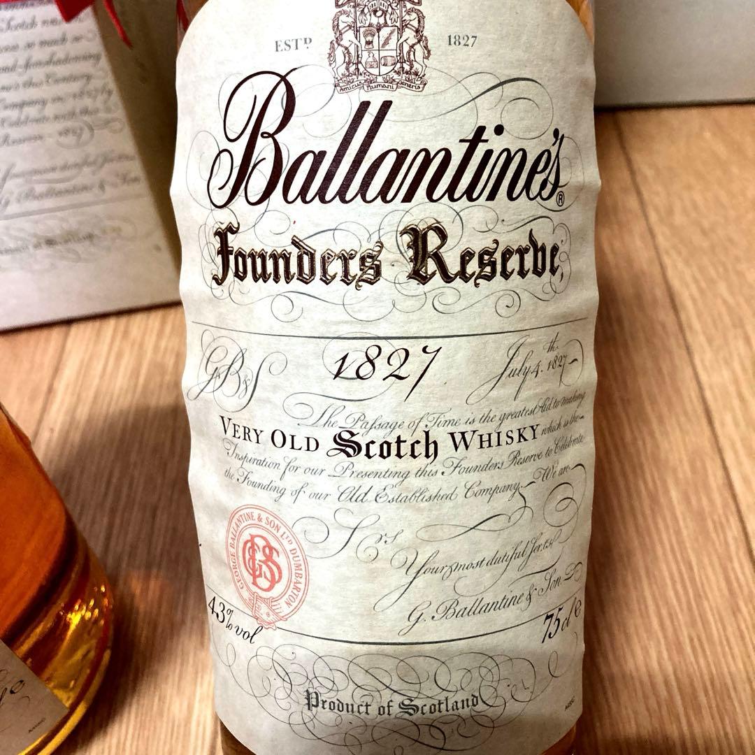 古酒 バランタイン ファウンダーズリザーブ 1827 ２本セット
