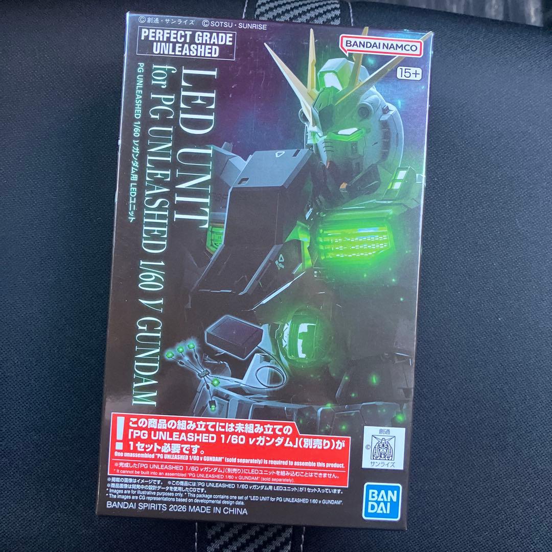 PG UNLEASHED νガンダム　LEDユニット　ガンダム　ガンプラ　新品
