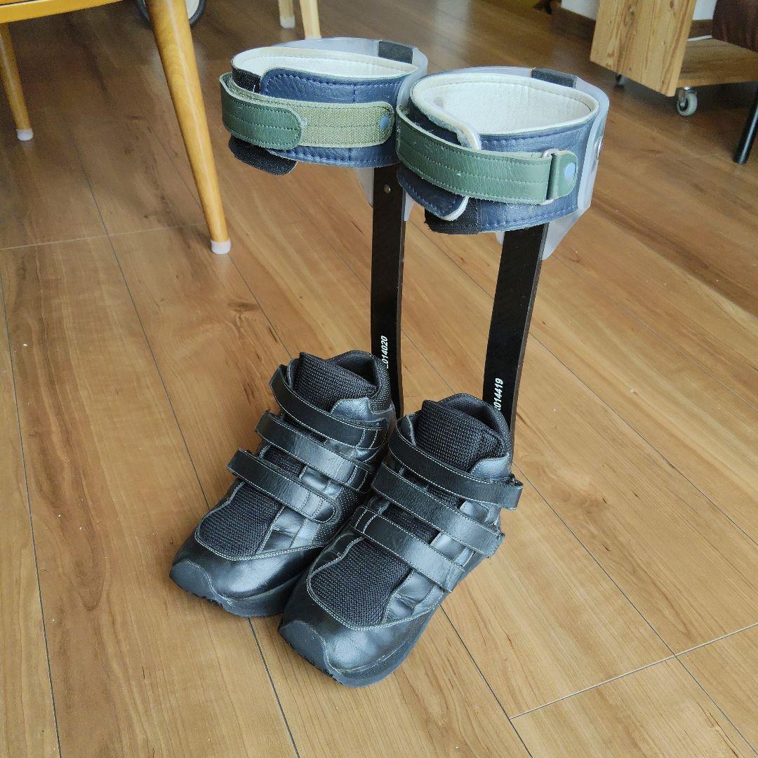 【美品】短下肢装具 カーボン 24〜25cm ブラック