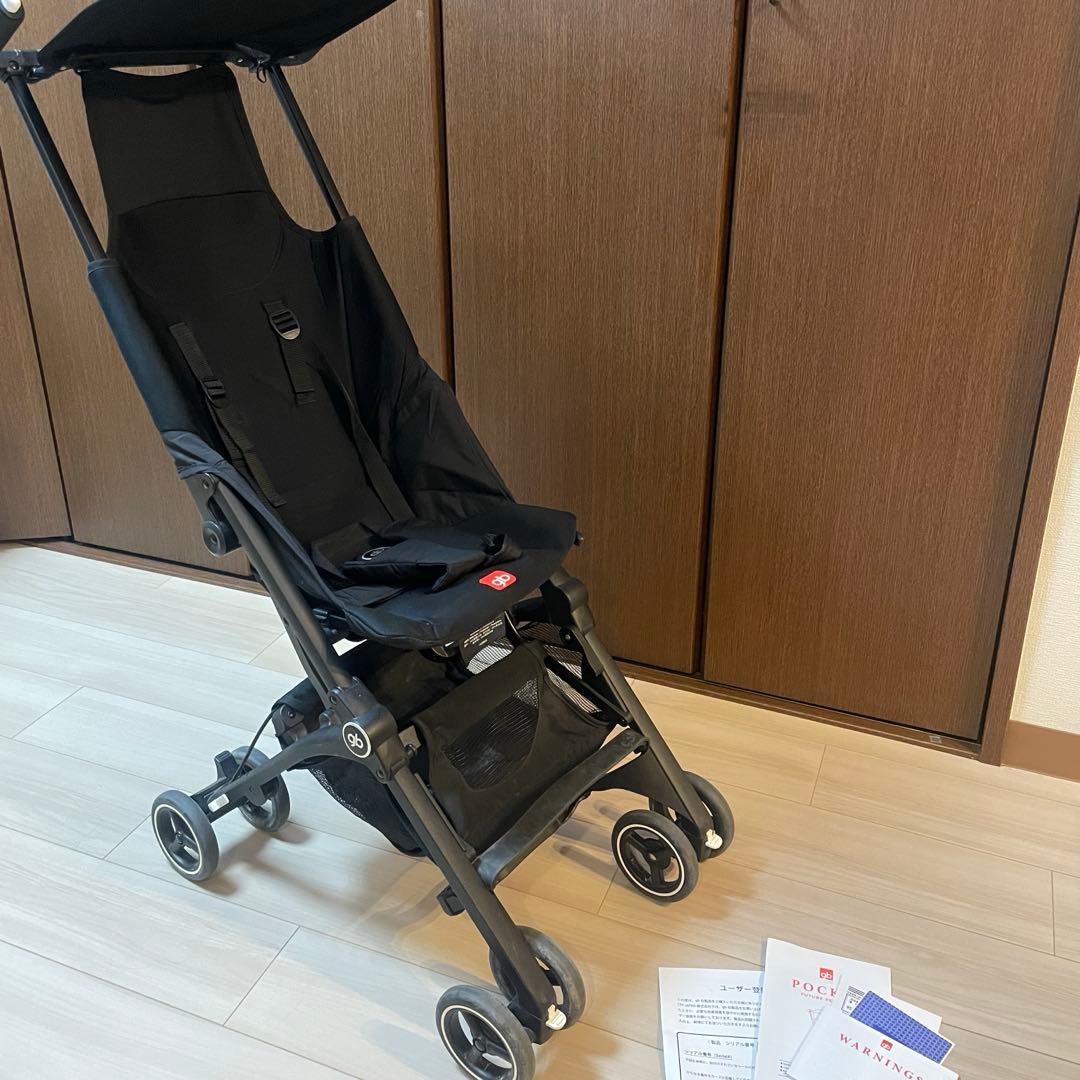 gb POCKIT 折り畳みベビーカー ポキット