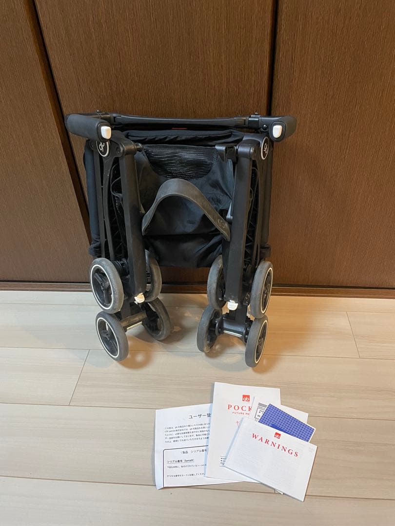 gb POCKIT 折り畳みベビーカー ポキット