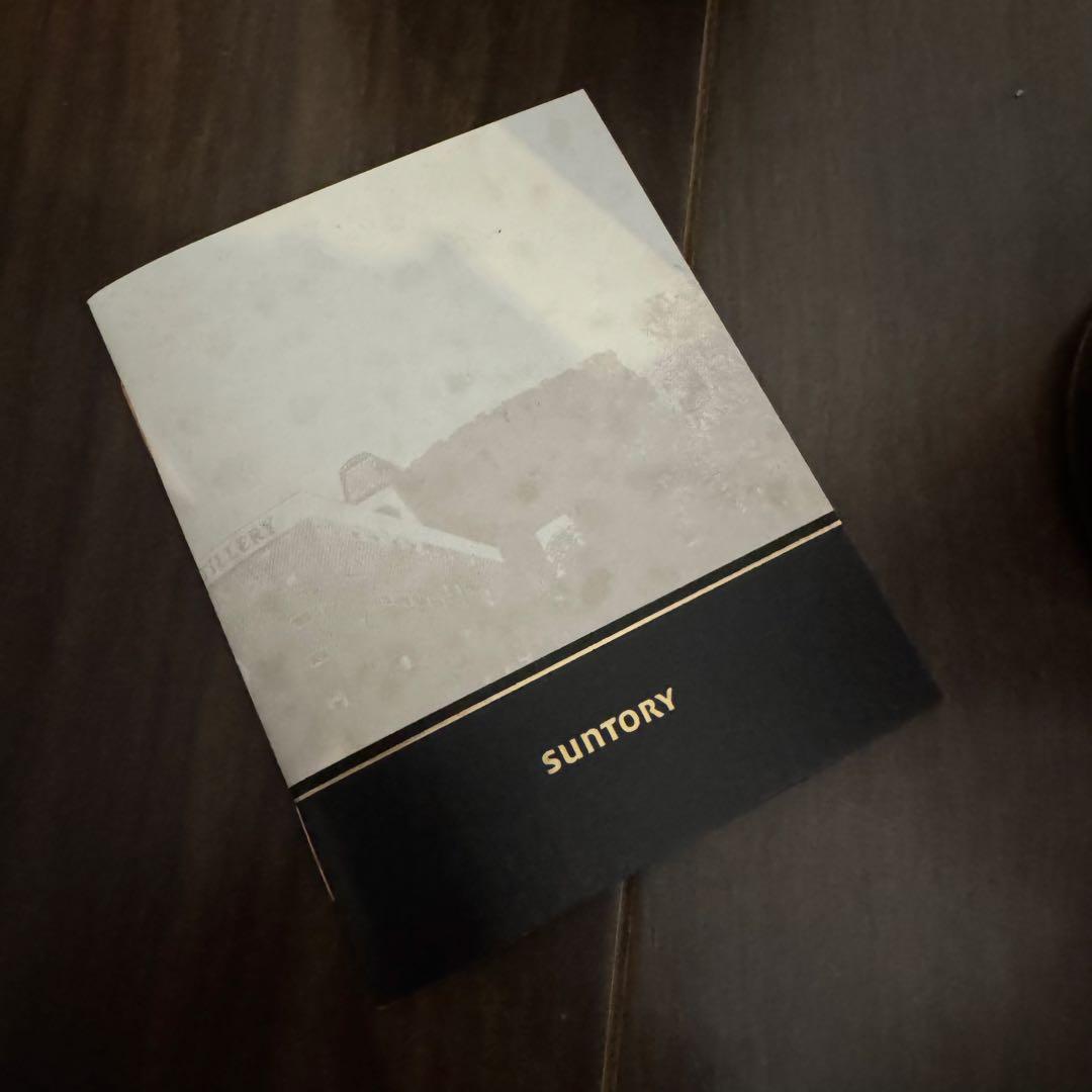 白州 12年 山崎 12年 山崎 2024 エディション セット 700ml