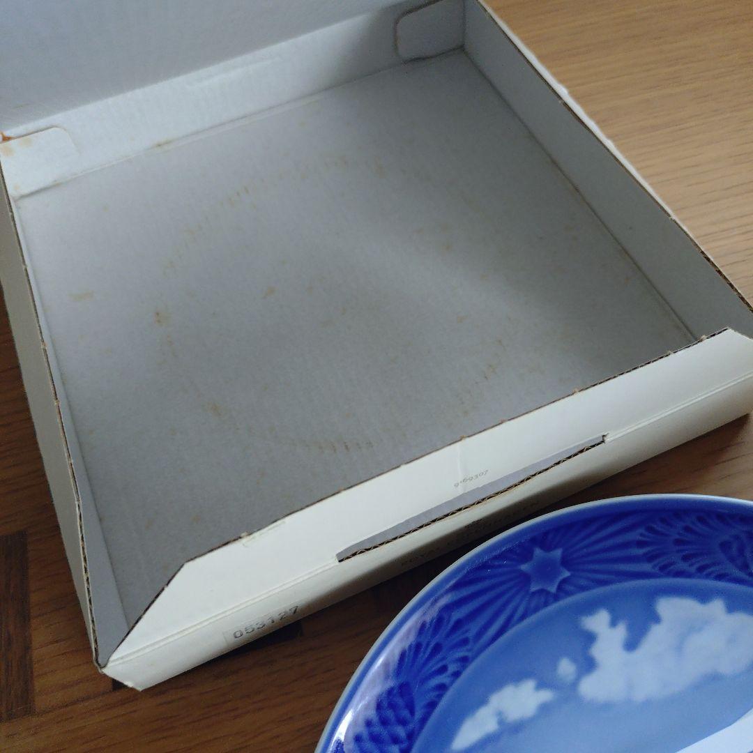 ロイヤルコペンハーゲン　イヤープレート　9枚セット