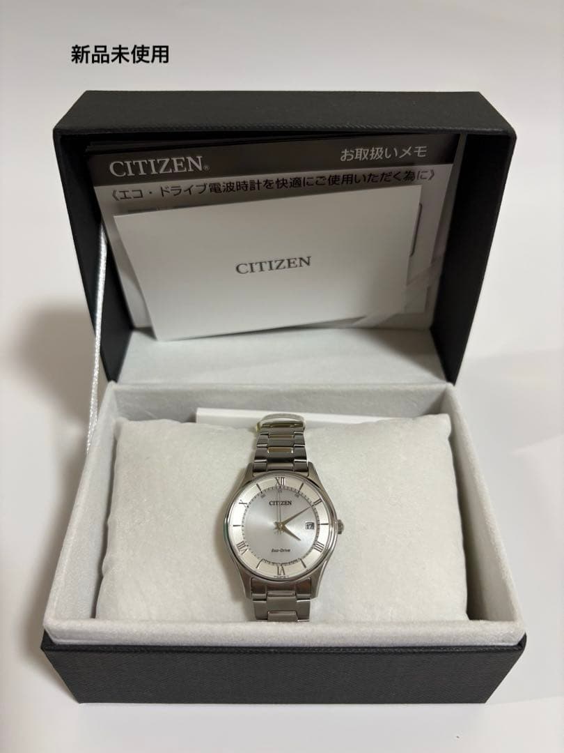 シチズン　コレクション エコ・ドライブ電波腕時計