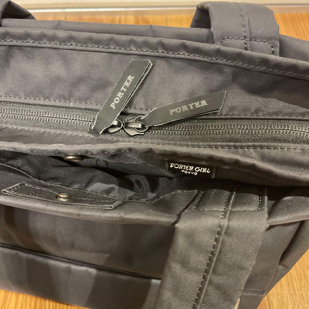mポーター　トートバッグ　PORTER ムーストート　MOUSSE