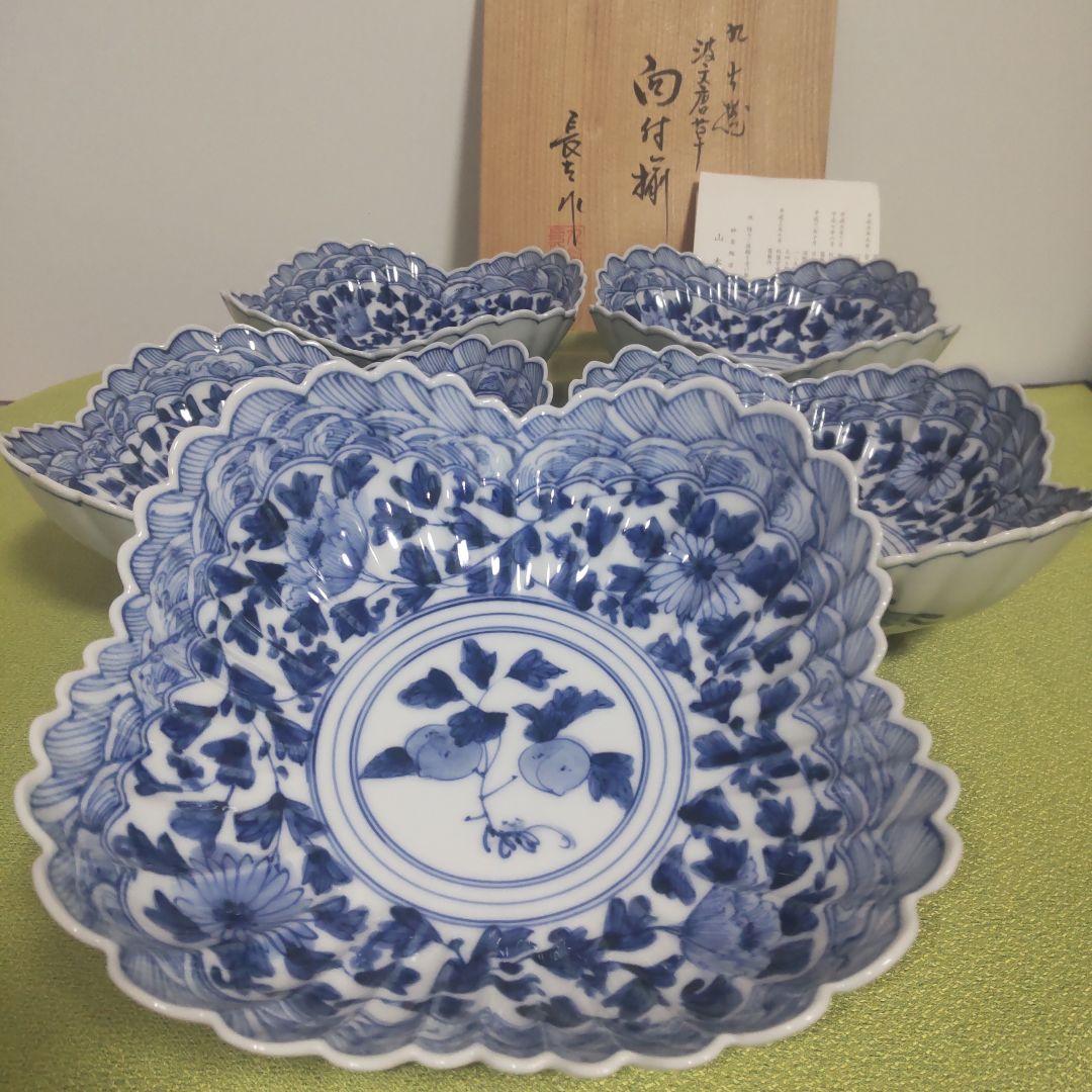 山本長左 九谷焼 向付 波文 唐草 鉢 5枚 箱付