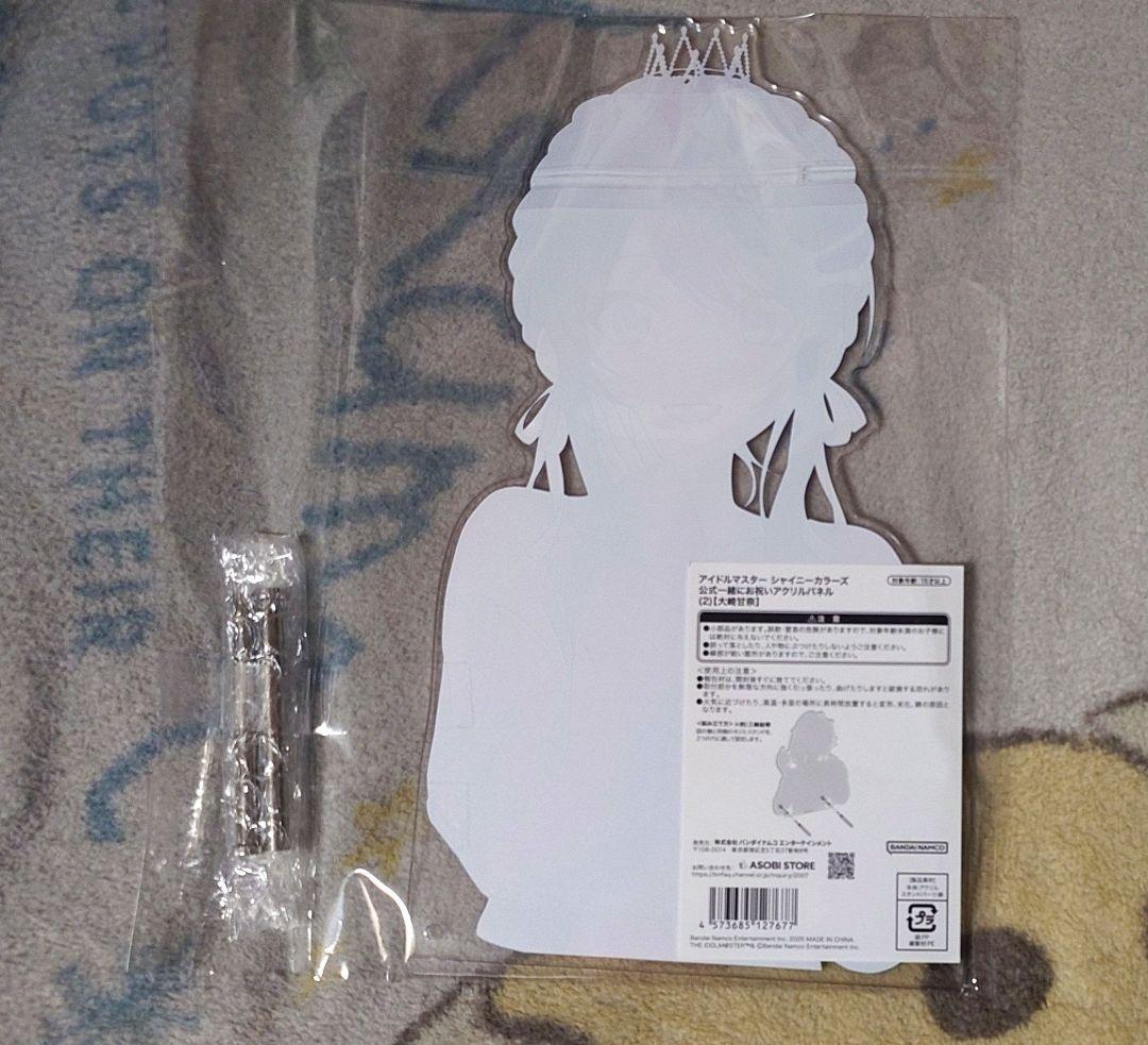 アイドルマスター　シャイニーカラーズ　バースデー　お祝いアクリルパネル　大崎甘奈
