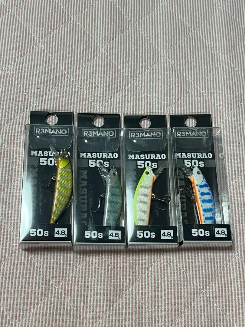 レマーノ　マスラオ50s