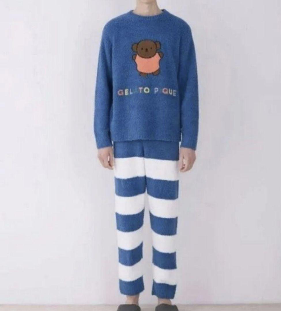 【まゆきち】HOMME　ベビモコプルオーバー&ロングパンツセット