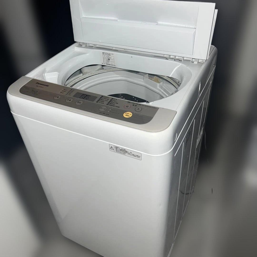⭐︎お買い得3点/冷蔵庫/洗濯/レンジ/Panasonic/SHARP/ハイアール