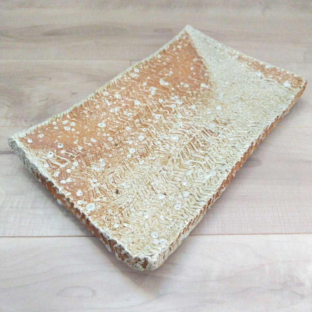 レア 岡見周二 周陶房 山梨県 皿