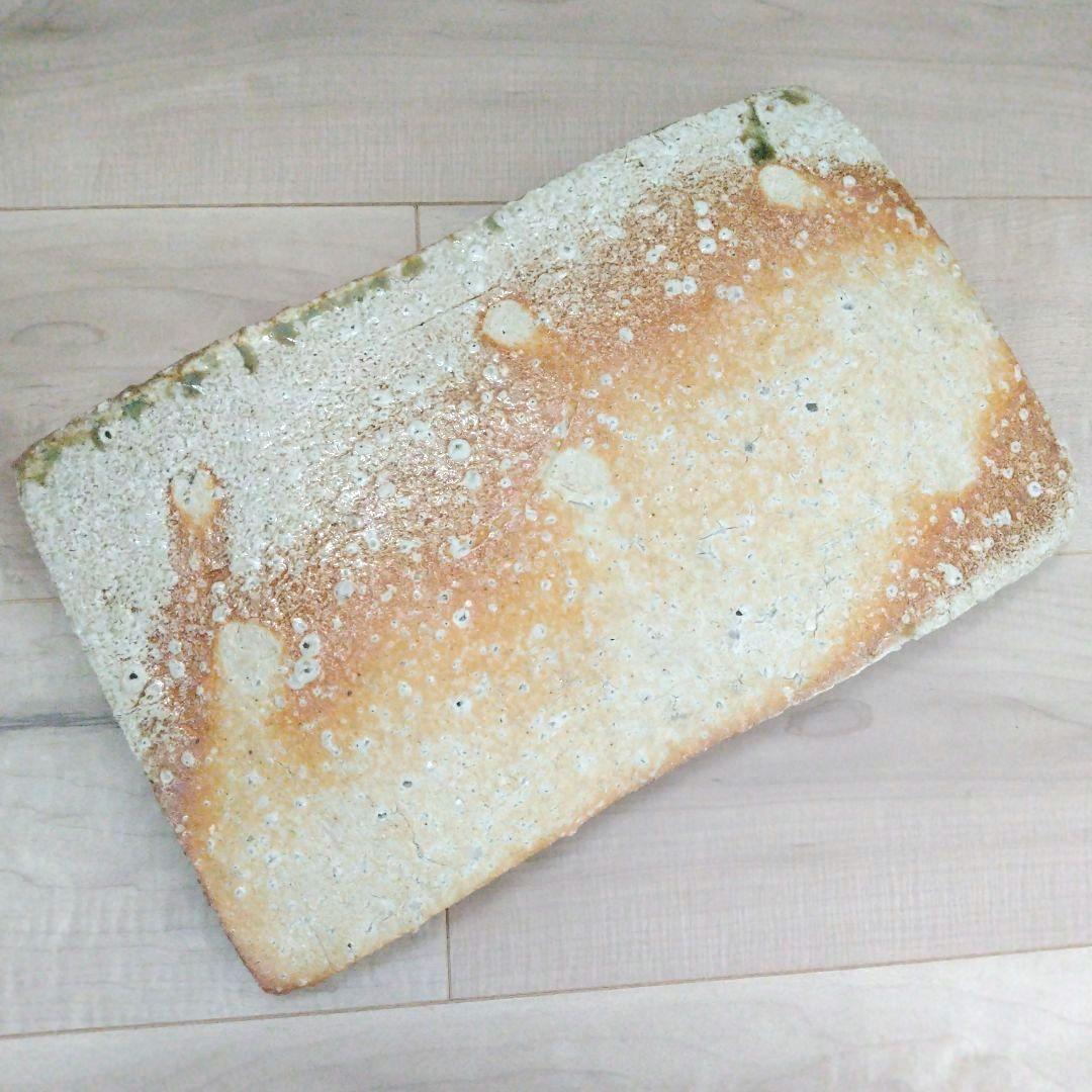 レア 岡見周二 周陶房 山梨県 皿