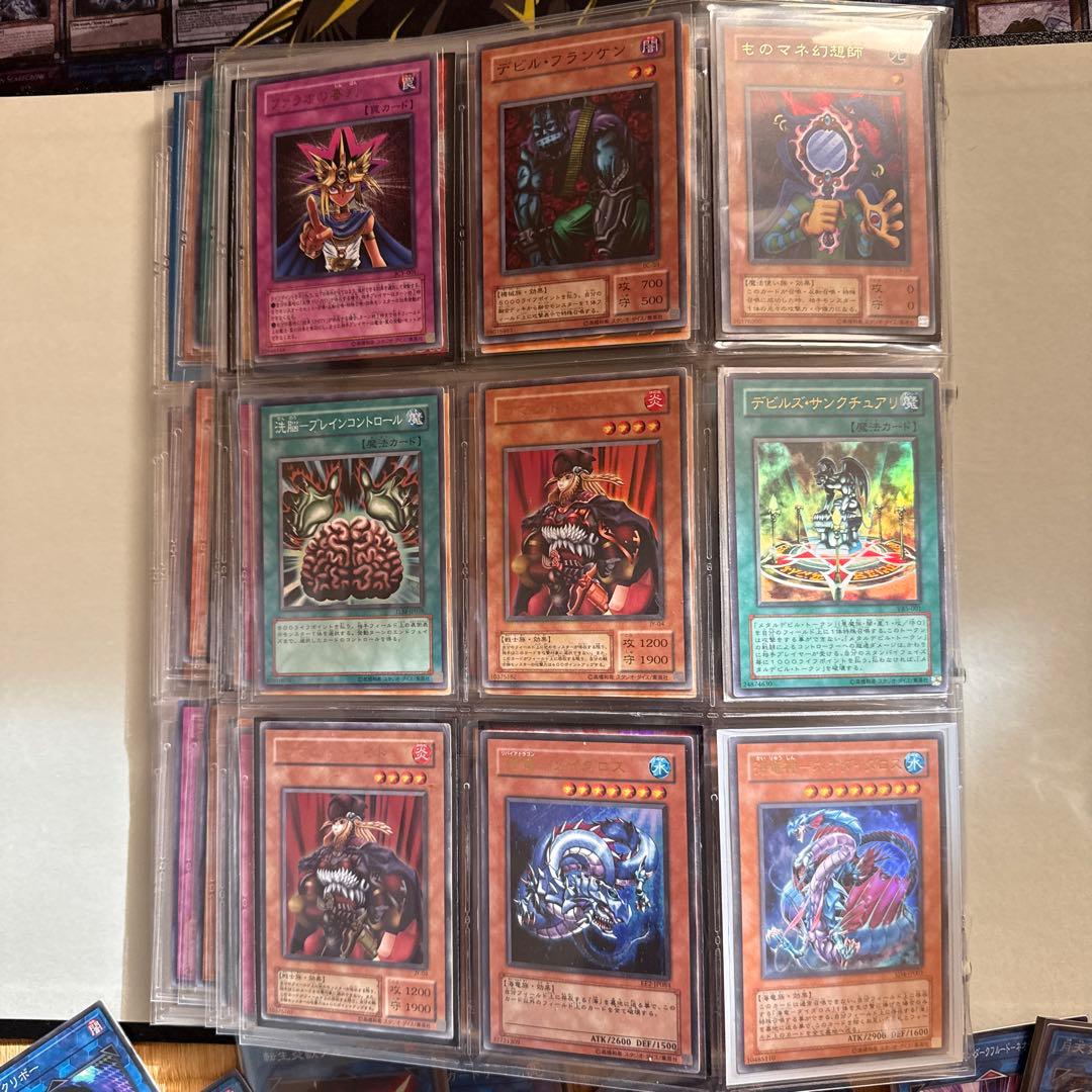 サ*ン様 遊戯王OCG デュエルモンスターズ引退品