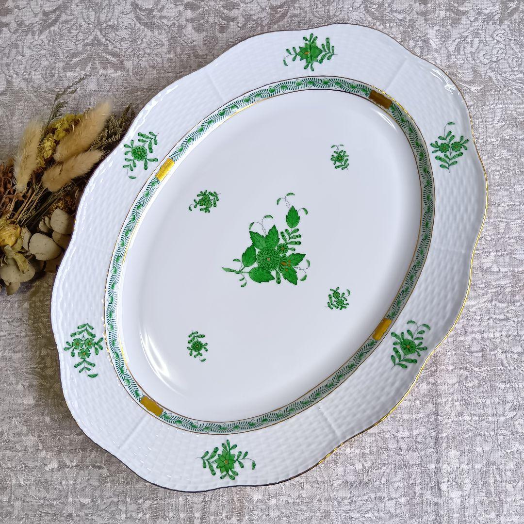 ヘレンド HEREND アポニーグリーン オーバルプレート 大皿 37cm