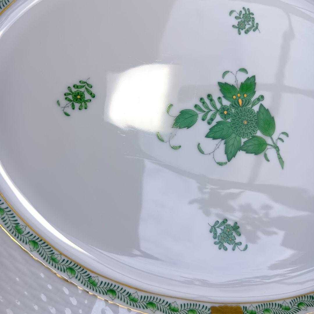 ヘレンド HEREND アポニーグリーン オーバルプレート 大皿 37cm