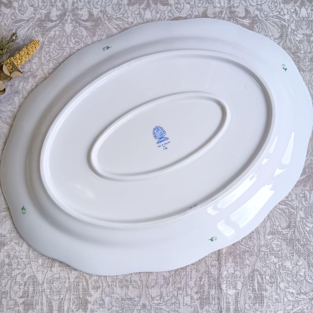 ヘレンド HEREND アポニーグリーン オーバルプレート 大皿 37cm