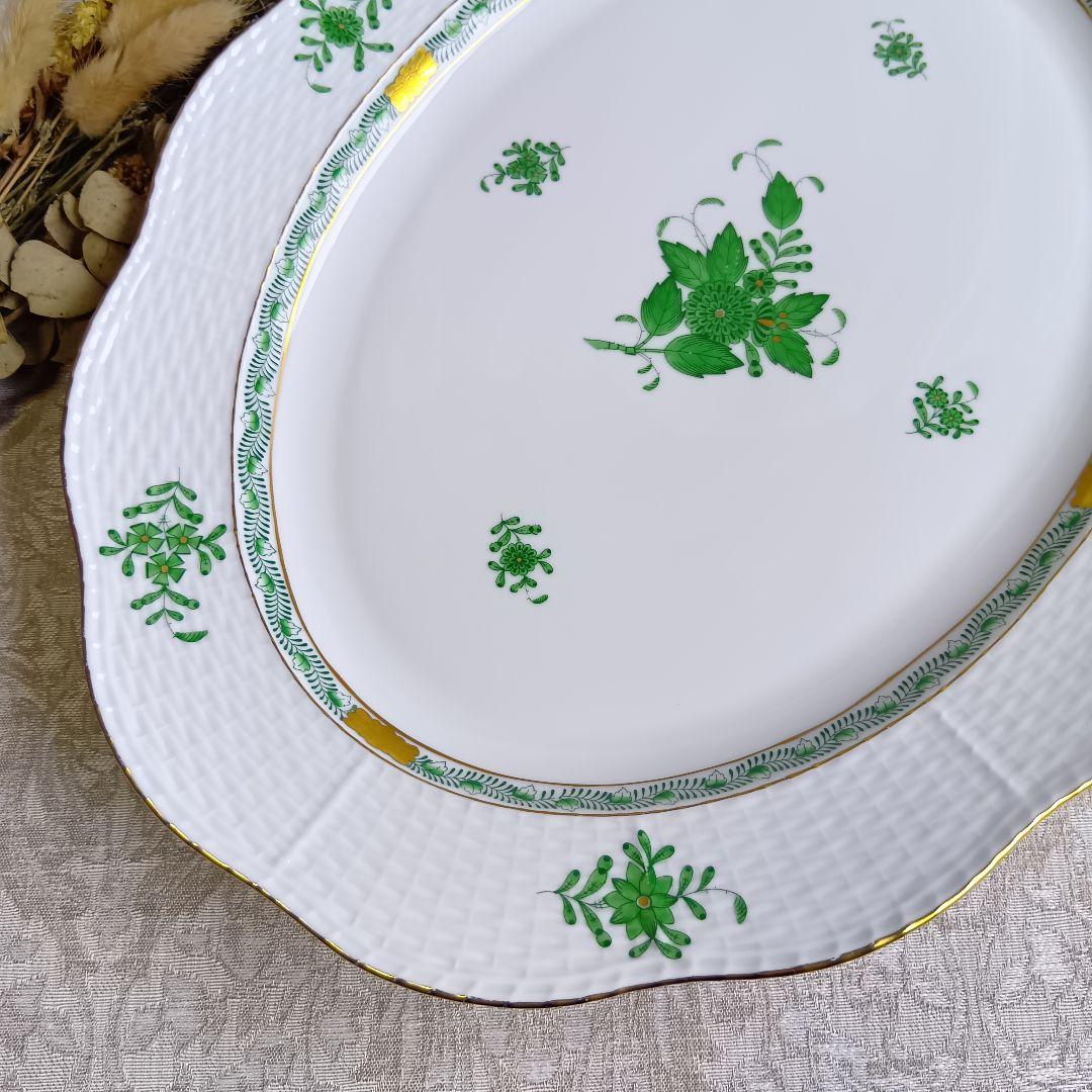 ヘレンド HEREND アポニーグリーン オーバルプレート 大皿 37cm