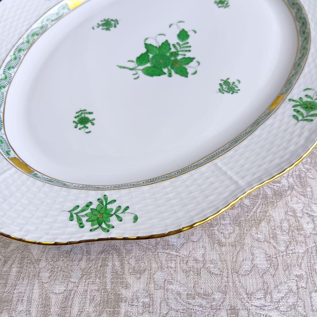 ヘレンド HEREND アポニーグリーン オーバルプレート 大皿 37cm