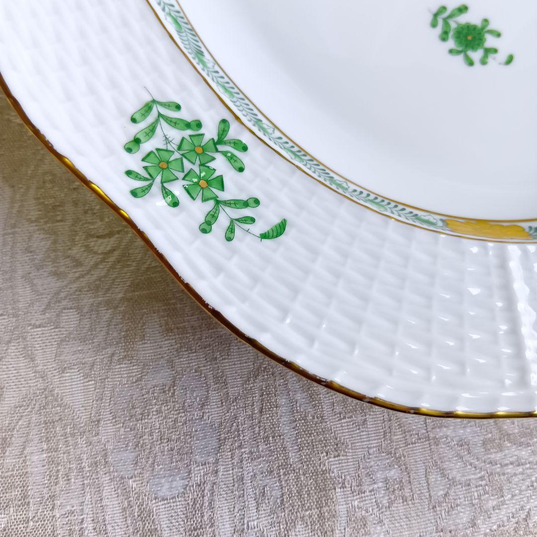 ヘレンド HEREND アポニーグリーン オーバルプレート 大皿 37cm