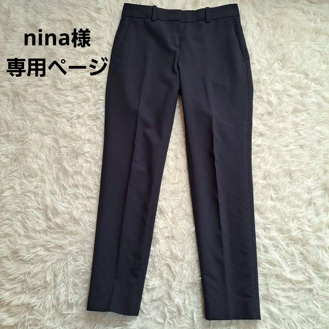 【Theory】現行タグ　TAILOR 　パンツ