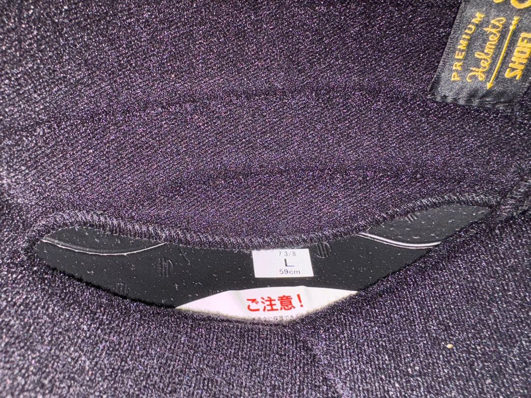 SHOEI joＬサイズ　スモークシールド