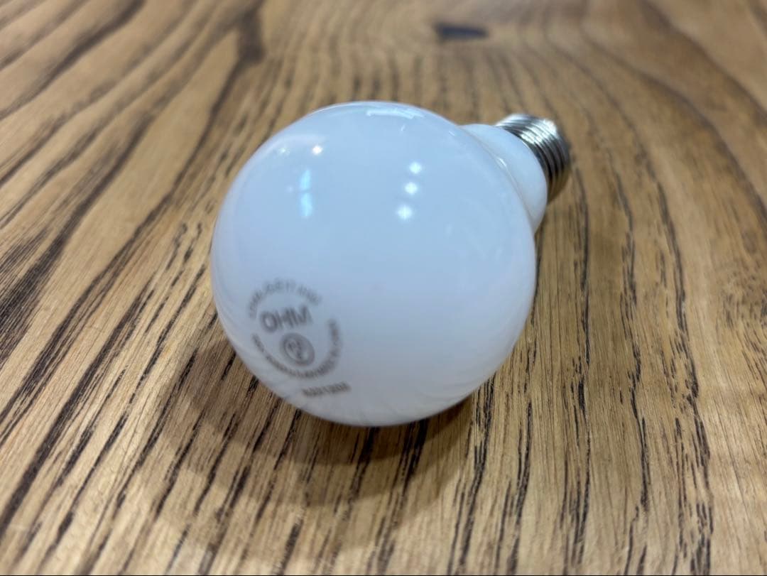 インターフォルム Daphne ダフネ ペンダントライト E17電球色の電球付き