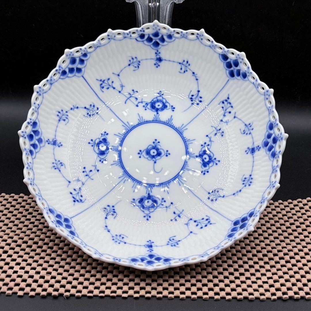 ロイヤルコペンハーゲン ブルーフルーテッド フルレース ボウル プレート