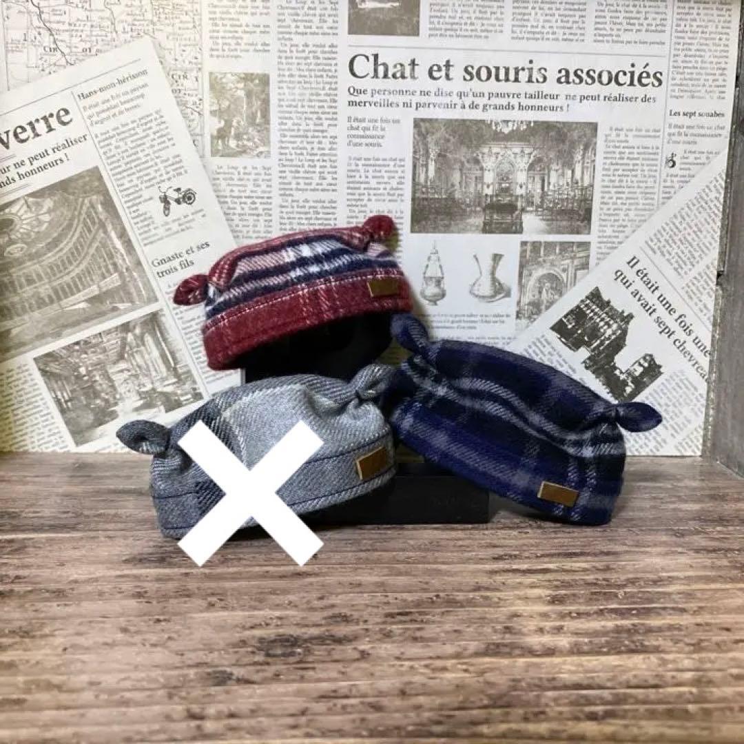 ぬい服　10ー12cm マスコット 洋服 ニット