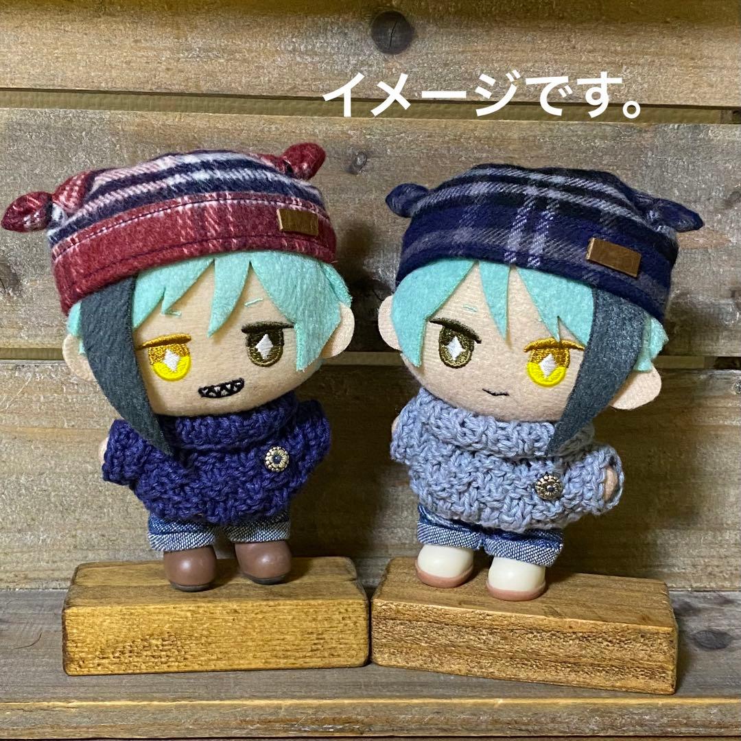 ぬい服　10ー12cm マスコット 洋服 ニット