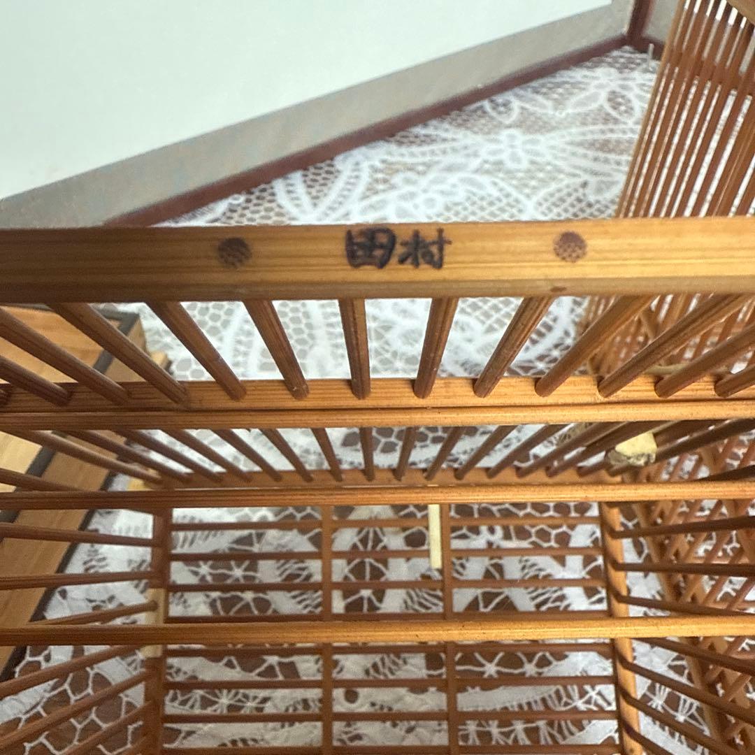 目白籠名人籠田村特注寝籠縁紫檀網戸本金糸カンザシ前止餌掛極上牙　名鳥札鹿角未使用