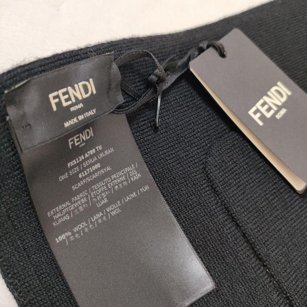 未使用❢フェンディ　FENDI　マフラー　ストール　紙タグ付き