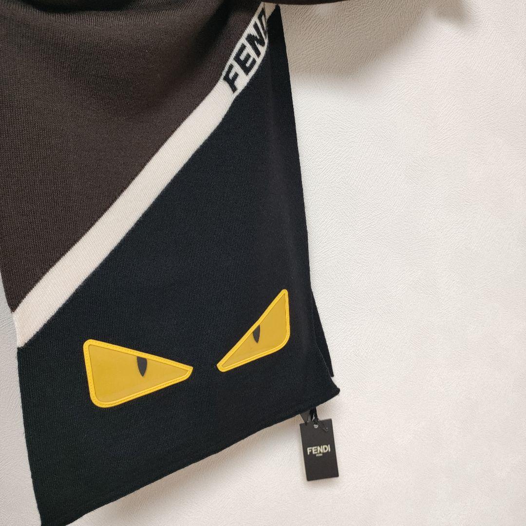 未使用❢フェンディ　FENDI　マフラー　ストール　紙タグ付き