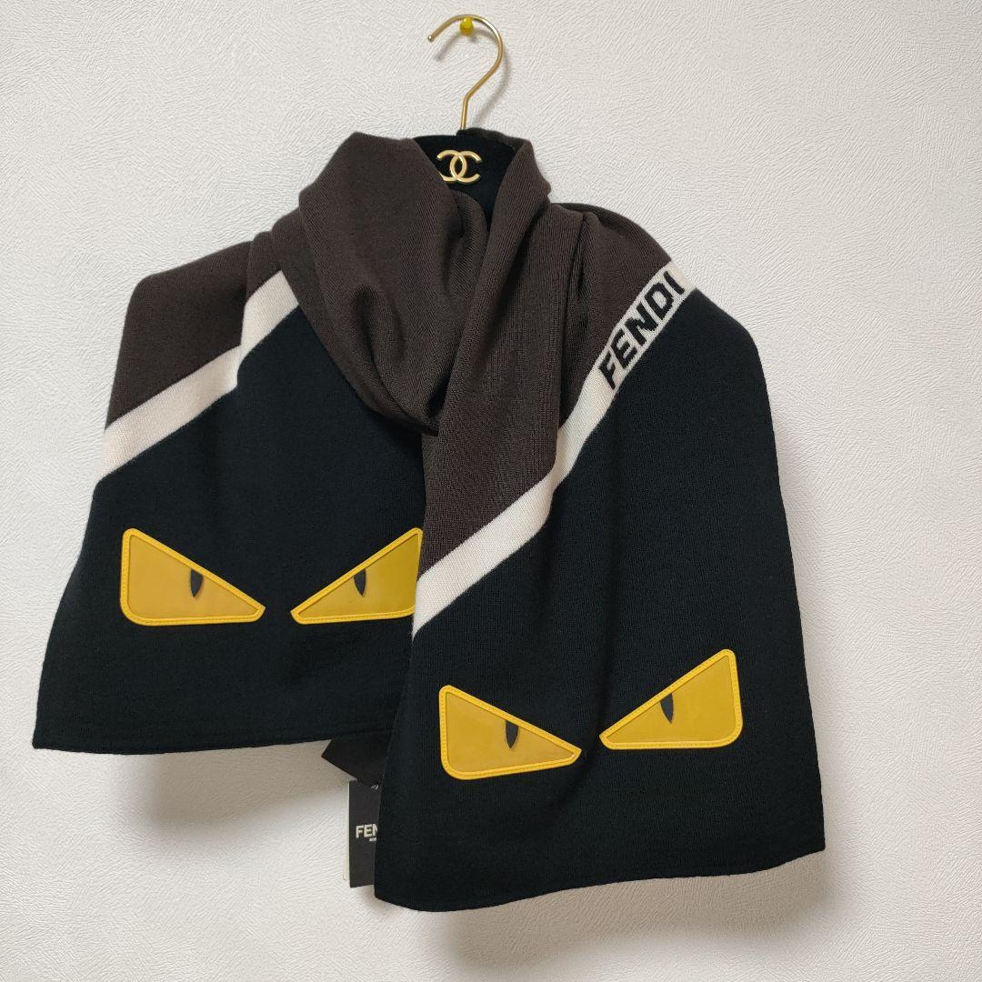 未使用❢フェンディ　FENDI　マフラー　ストール　紙タグ付き