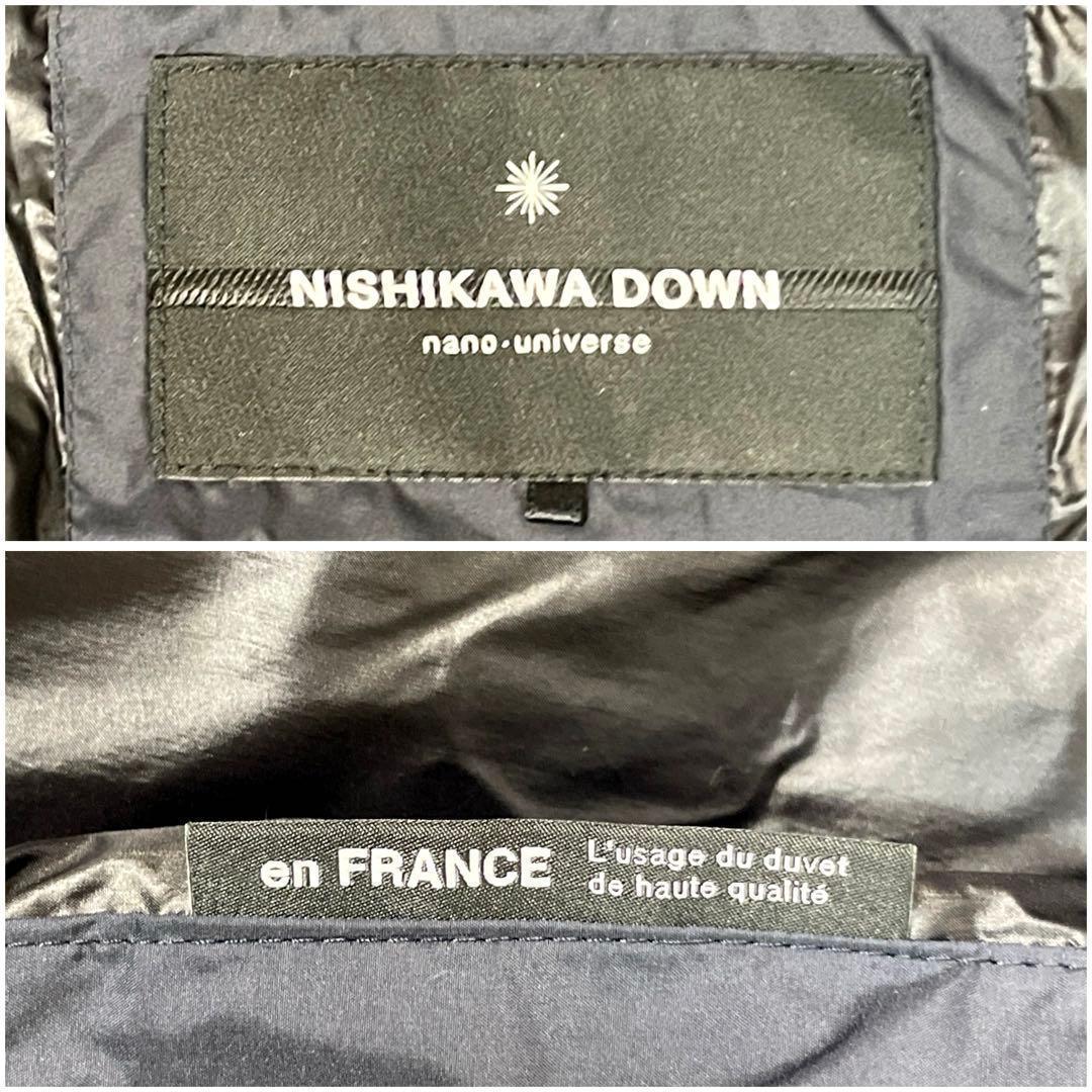 専用【極美品】ナノユニバース 2020AW 西川ダウン ファー ネイビー S
