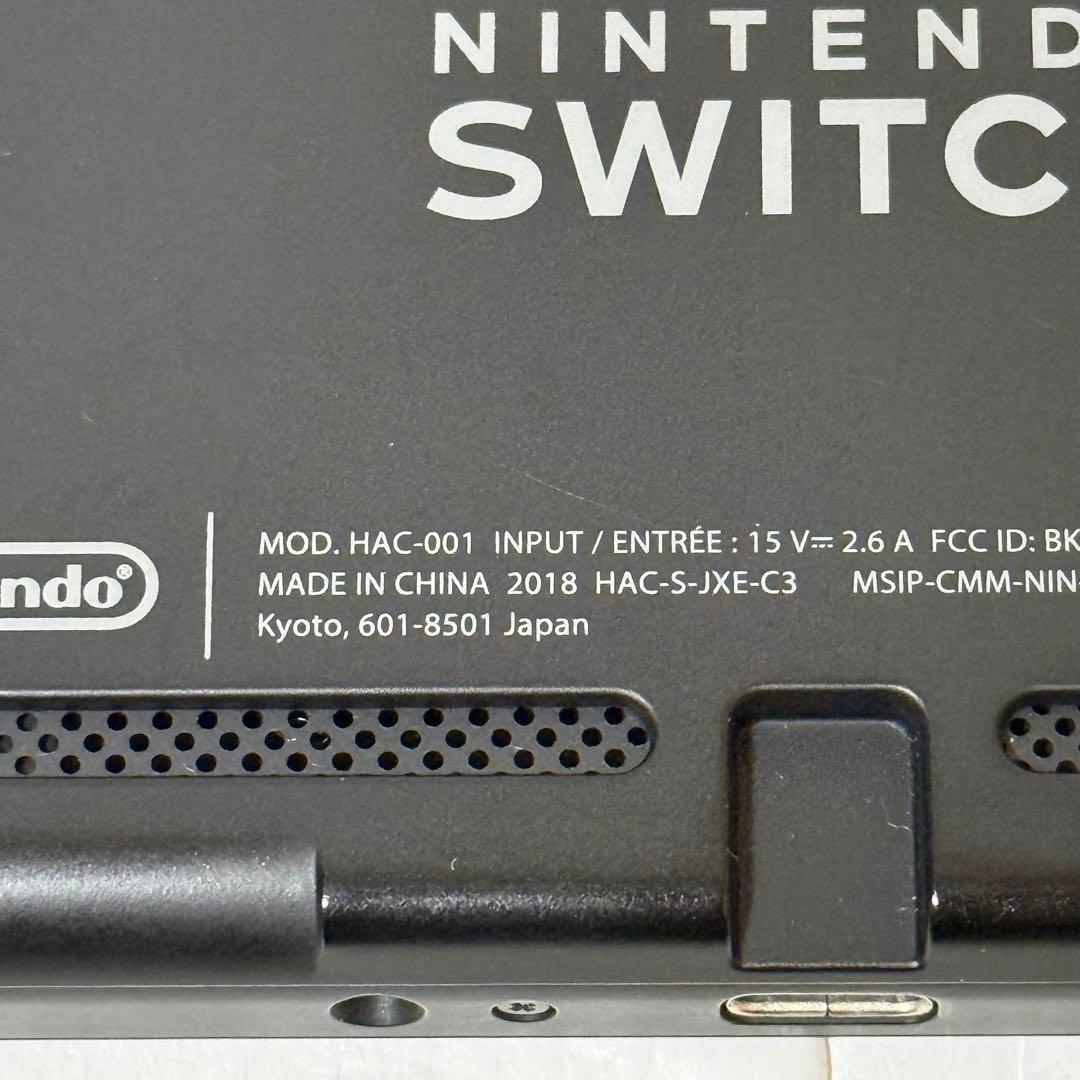 ニンテンドースイッチ 本体 HAC-001 初期型 2018年製 動作確認済