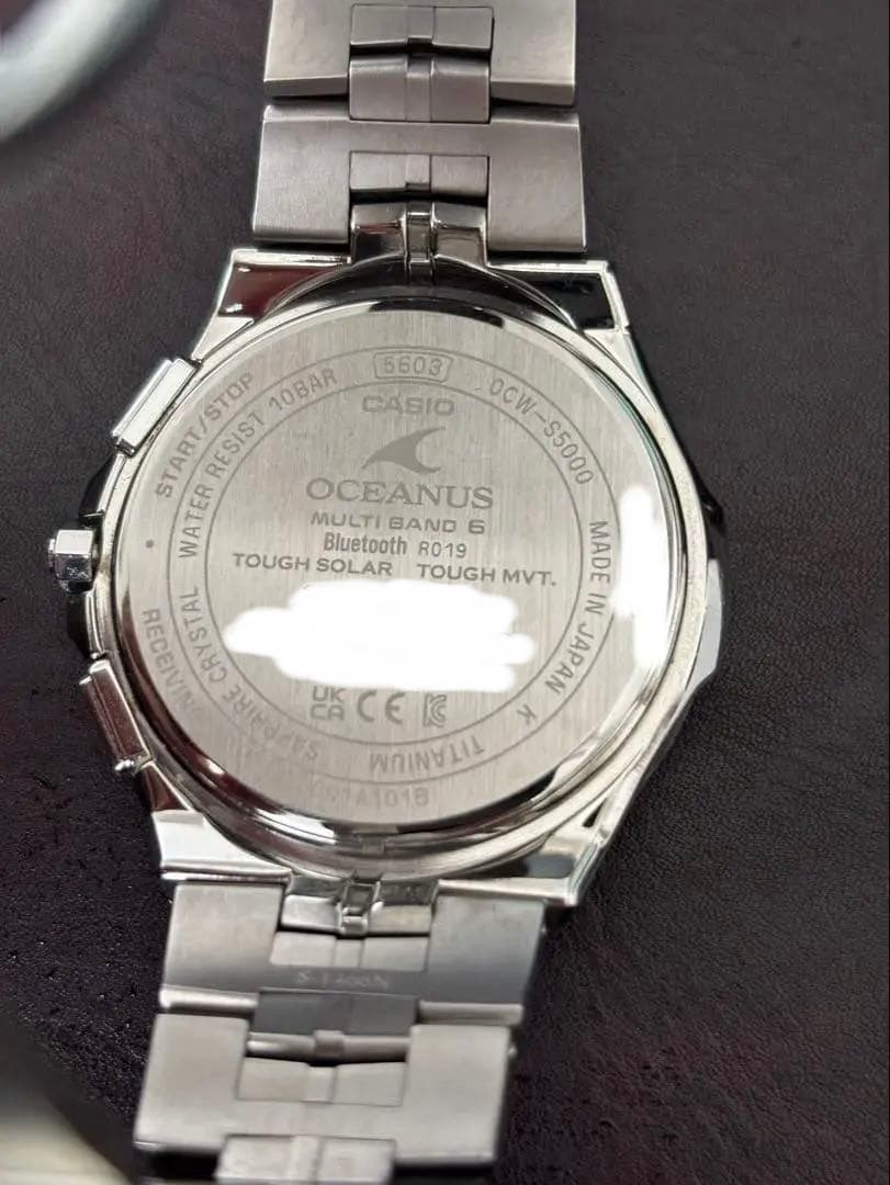 限定1000本 OCW-S5000EK-1AJF OCEANUS オシアナス