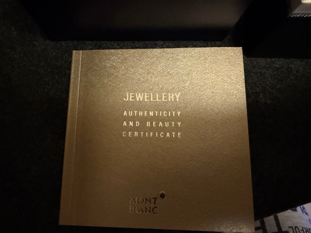 Montblanc モンブラン Le Petit Prince ブレスレット