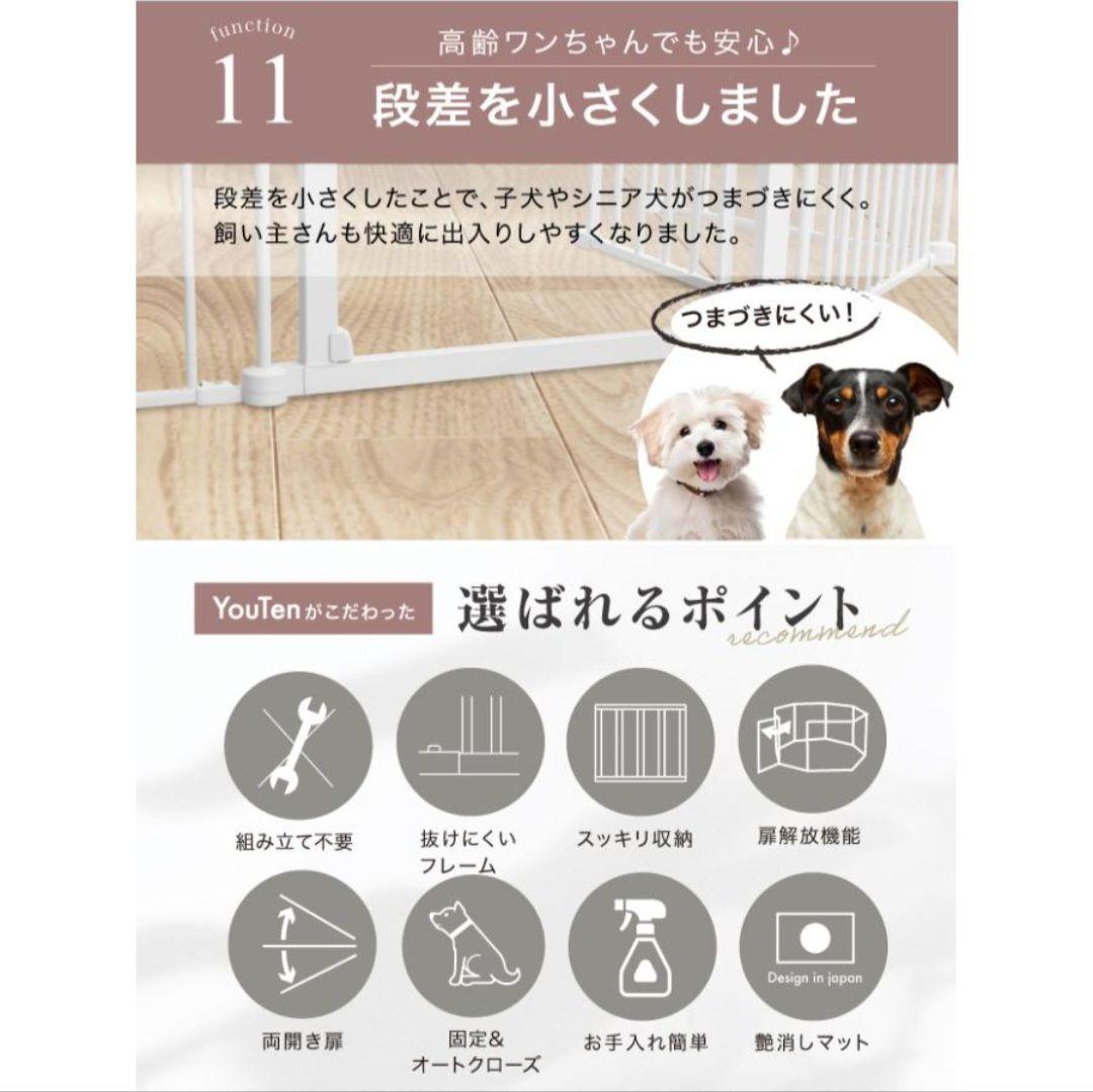 犬ゲージ 6枚セット ペットケージ犬 ペットサークル ドックケージ