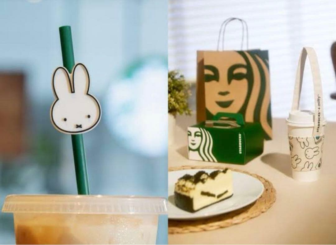 ミッフィー スターバックス ストロークリップ カップスリーブ　新品