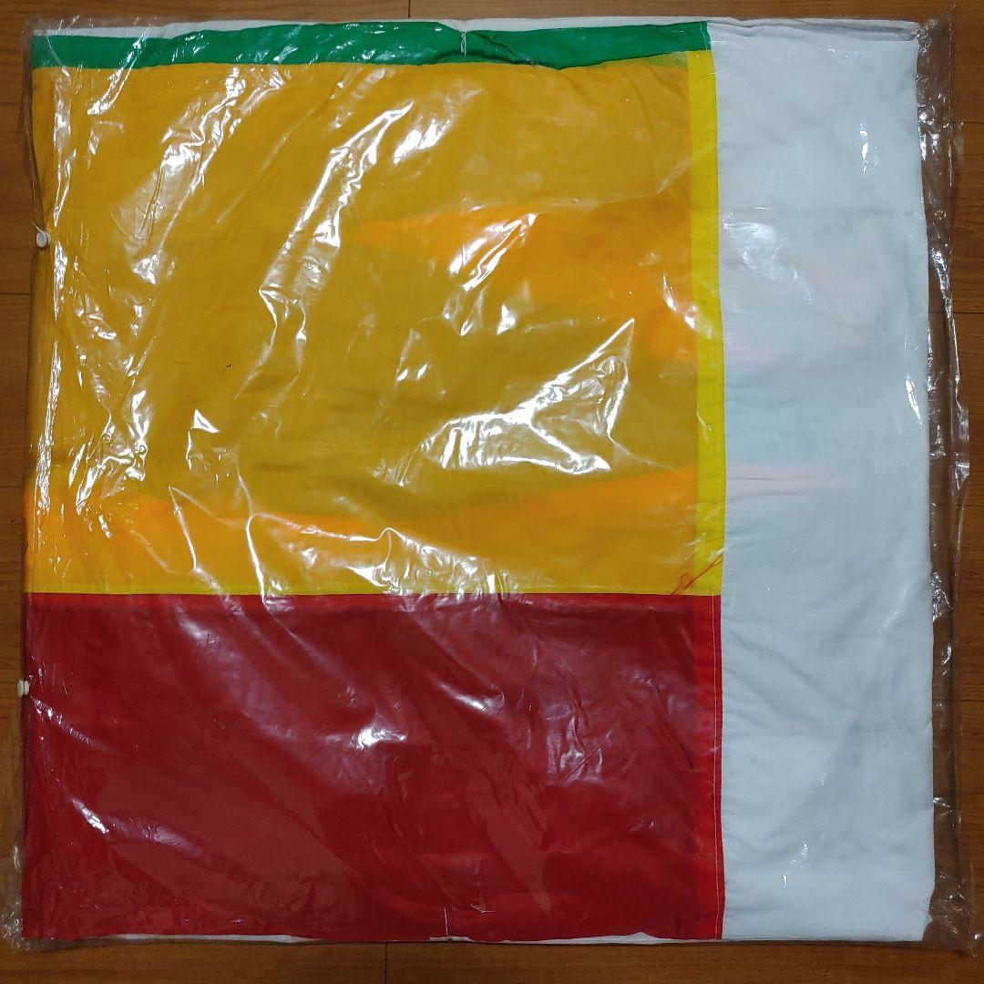 二引五色吹流し　9m　単品　旭鯉　未使用品　少し汚れ有り