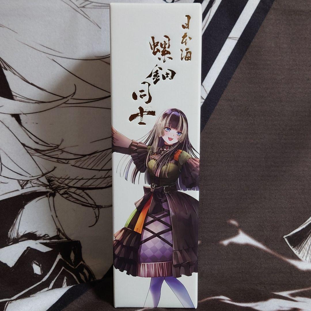 【儒烏風亭らでん】螺鈿同士　日本酒　720ml